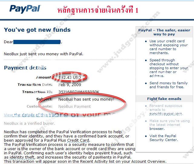Proof Payment from neobux 1