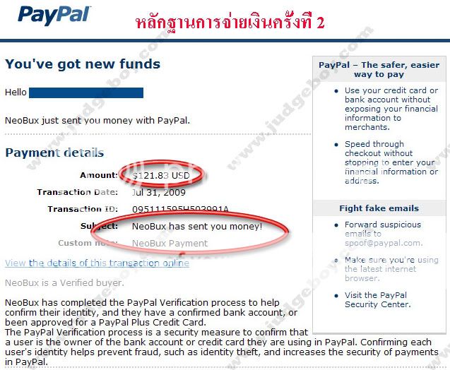 Proof Payment from neobux 2